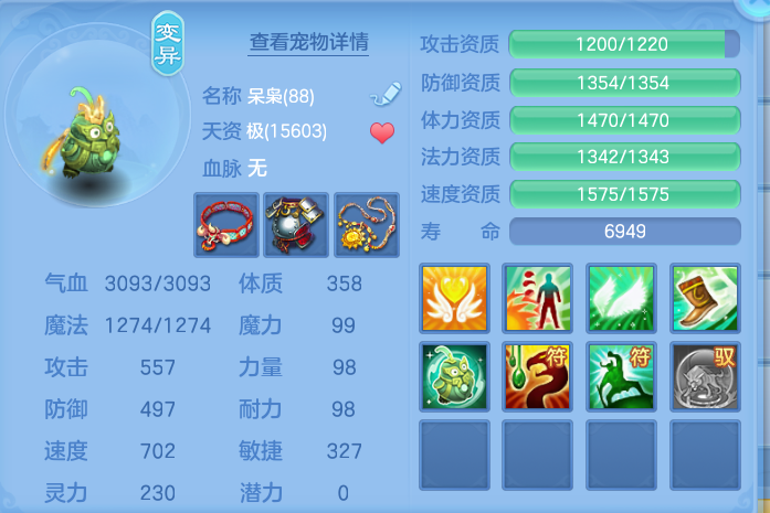 企业微信截图_17911159567674.png