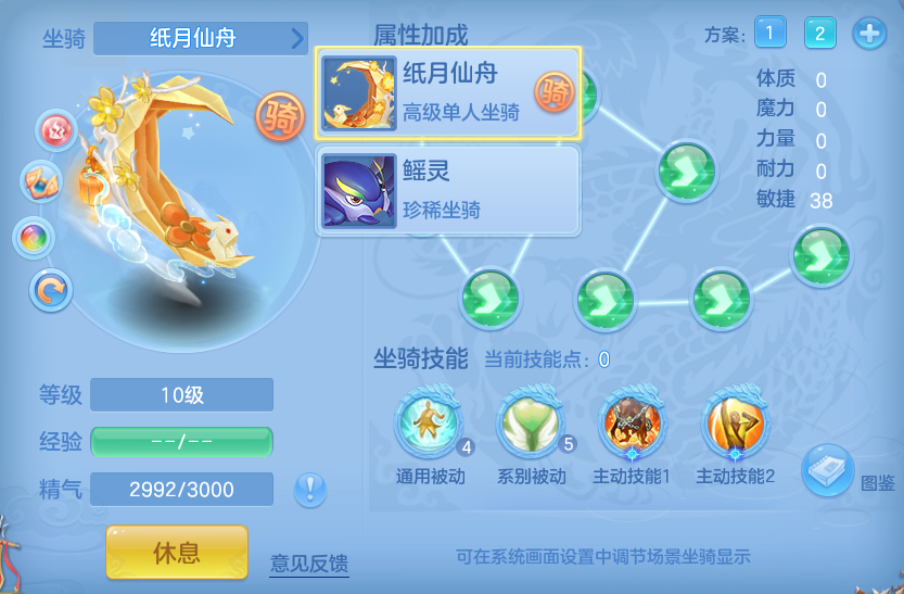 企业微信截图_17911159693901.png