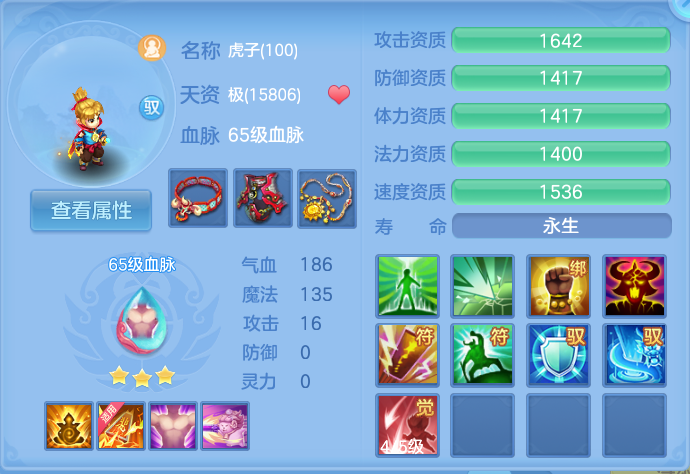 企业微信截图_17911159603292.png