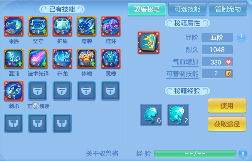 企业微信截图_17911159768618.png