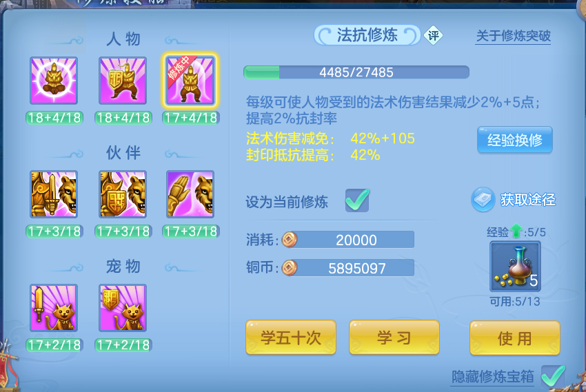 企业微信截图_17911159932547.png