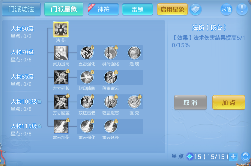 企业微信截图_17911159891259.png