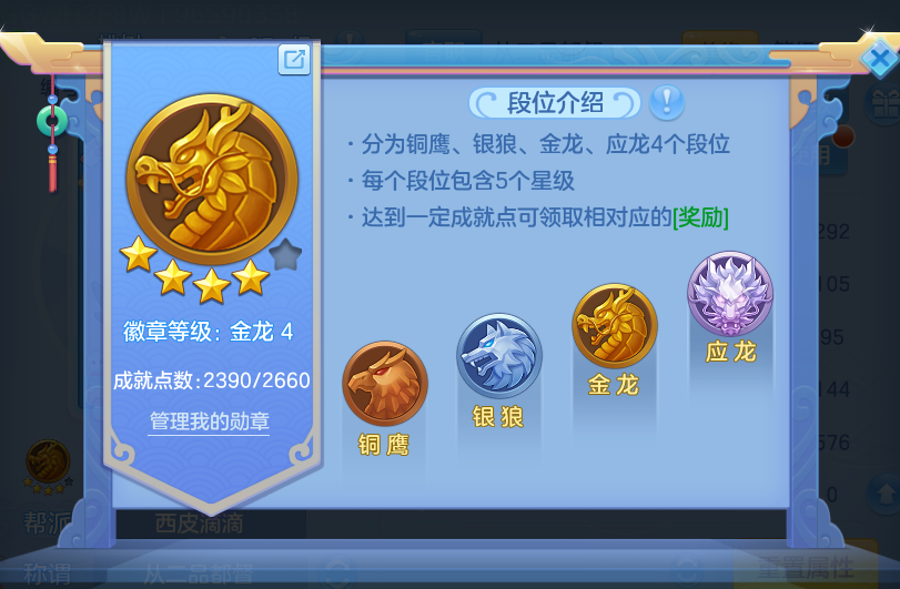 企业微信截图_17911160173618.png