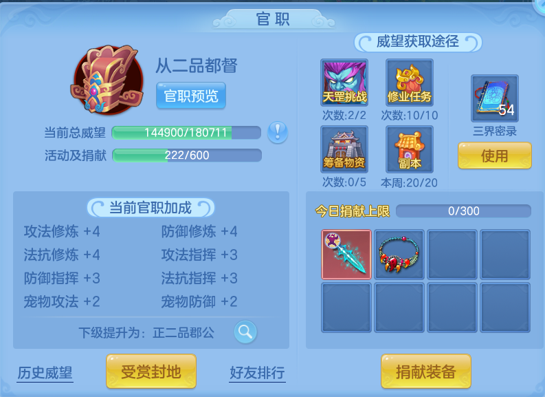 企业微信截图_17911160134633.png
