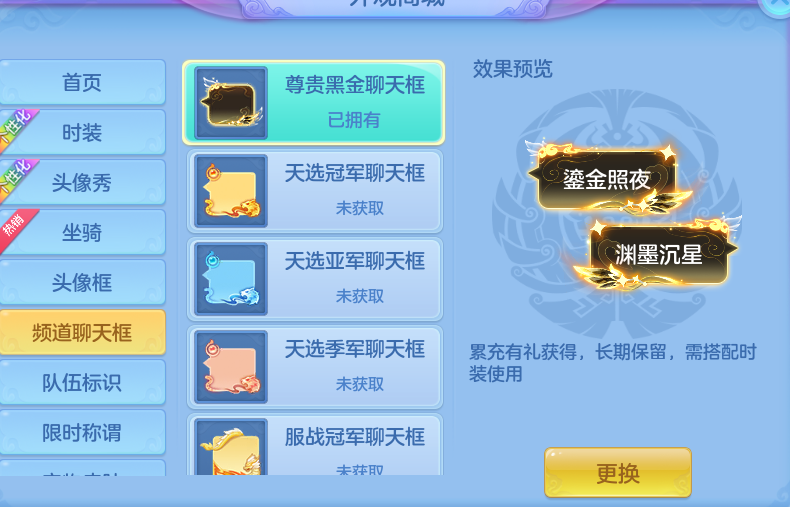 企业微信截图_17911160263684.png