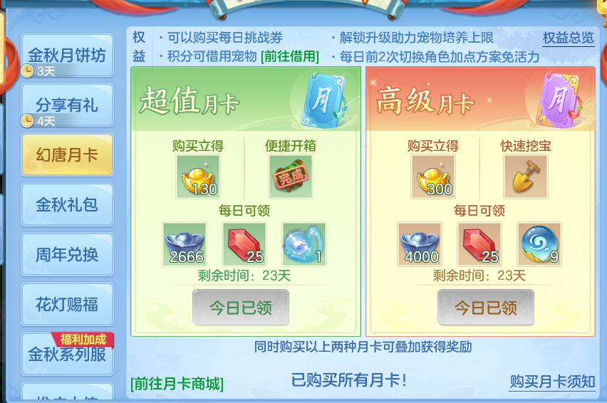 企业微信截图_17911160446457.png