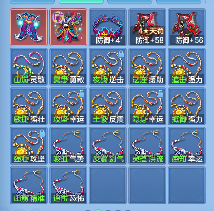 企业微信截图_17911160506556.png