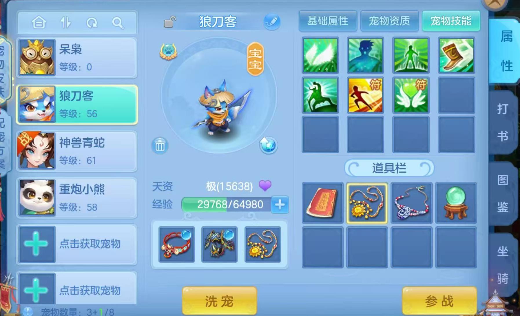 微信图片_20261004215119_383_1.jpg