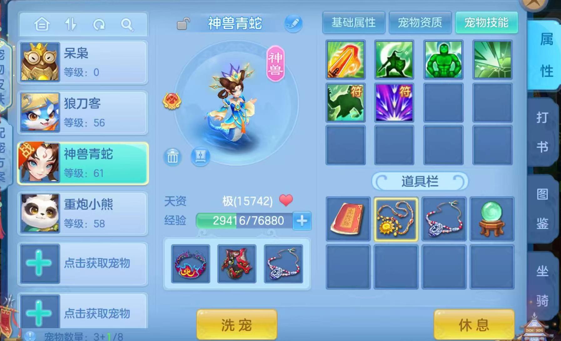 微信图片_20261004215119_384_1.jpg