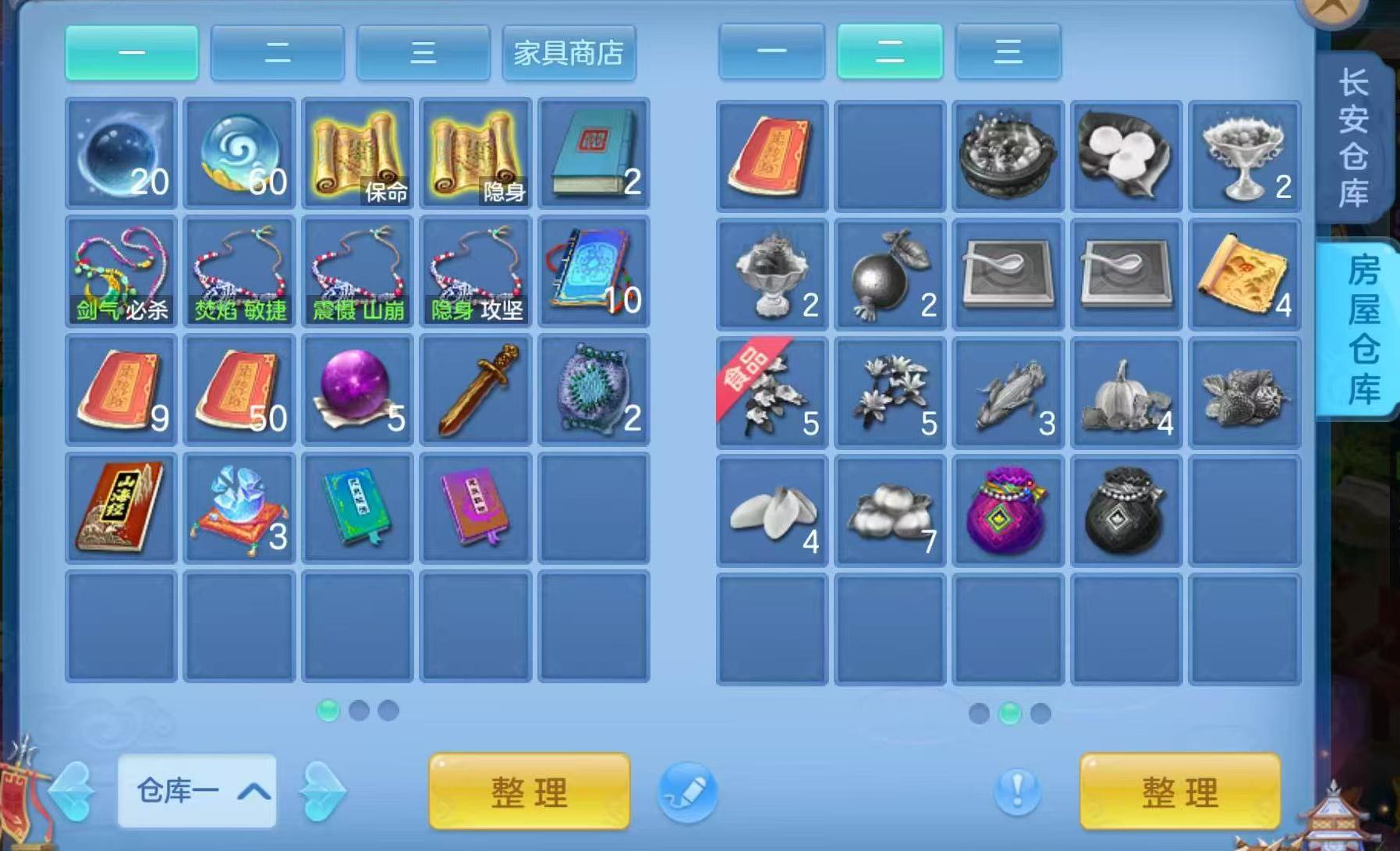 微信图片_20261004215119_385_1.jpg