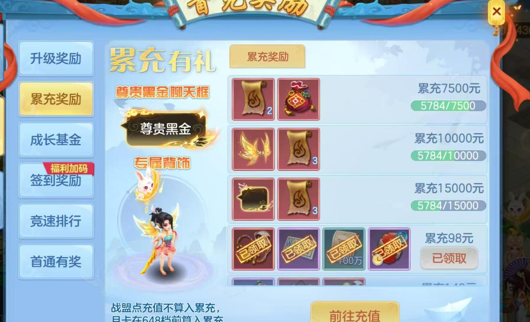 微信图片_20261004215119_389_1.jpg