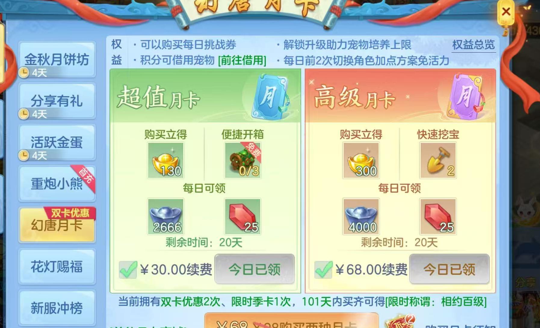 微信图片_20261004215119_390_1.jpg