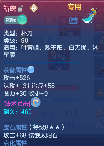 企业微信截图_17911252666596.png
