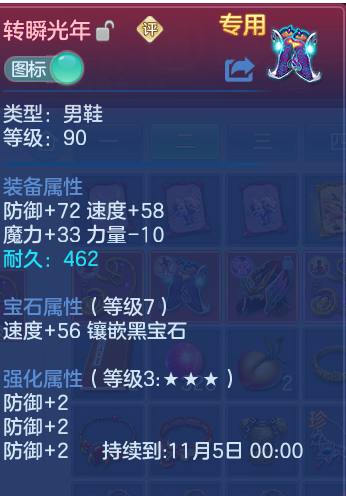 企业微信截图_17911252888869.png