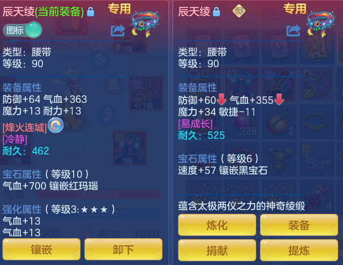 企业微信截图_17911252937955.png