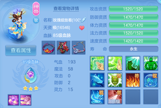 企业微信截图_17911253088772.png