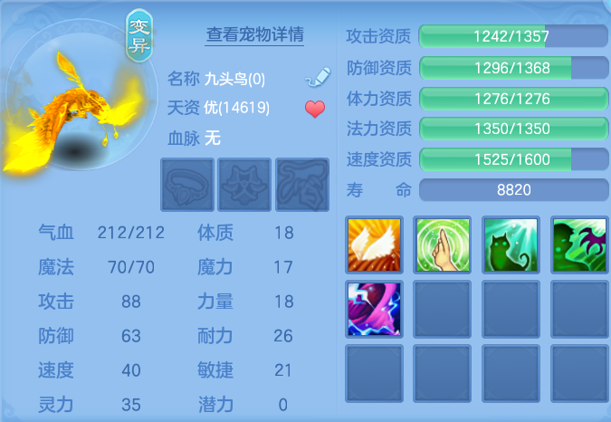 企业微信截图_17911254063255.png