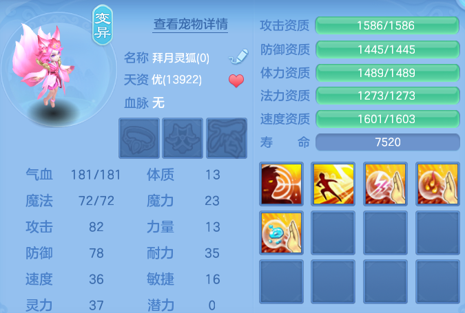 企业微信截图_17911253882552.png