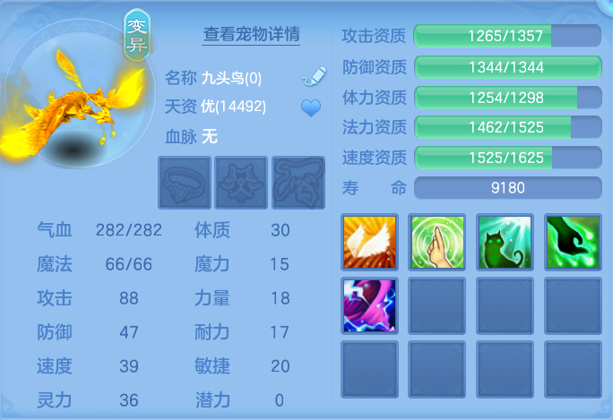企业微信截图_17911254165429.png