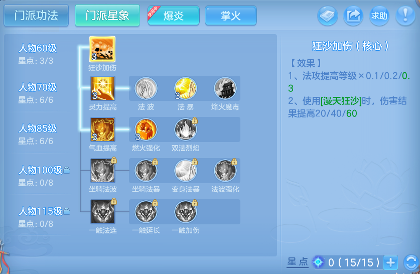 企业微信截图_17911254481741.png