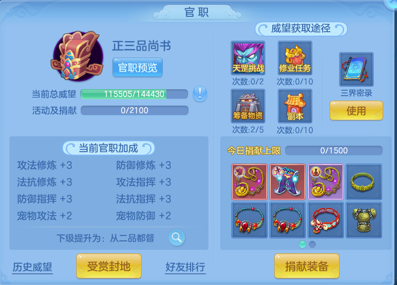 企业微信截图_17911254755355.png