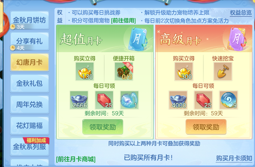 企业微信截图_17911254963856.png