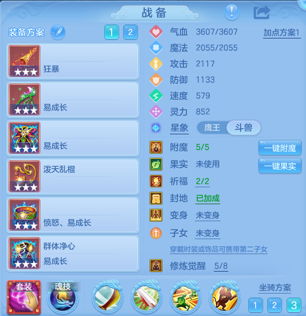 微信图片_20261004222112_21_10653.png
