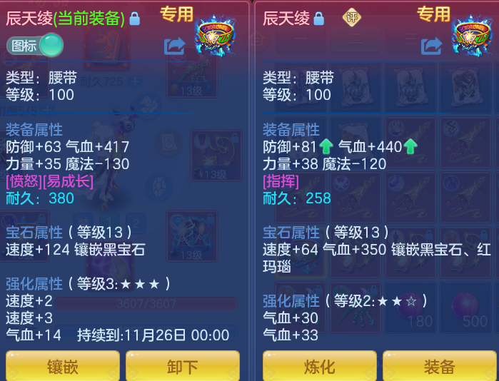 微信图片_20261004222112_31_10653.png