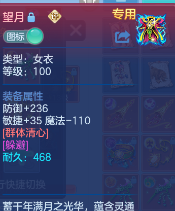 微信图片_20261004222131_34_10653.png