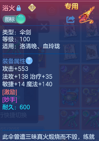 微信图片_20261004222131_33_10653.png
