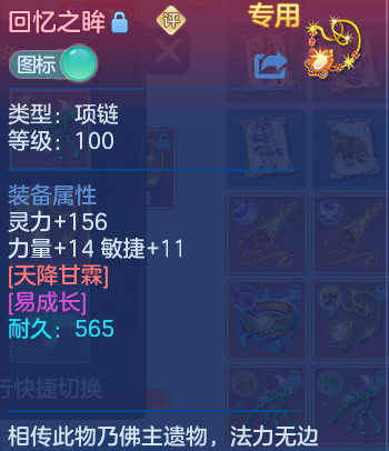 微信图片_20261004222131_36_10653.png