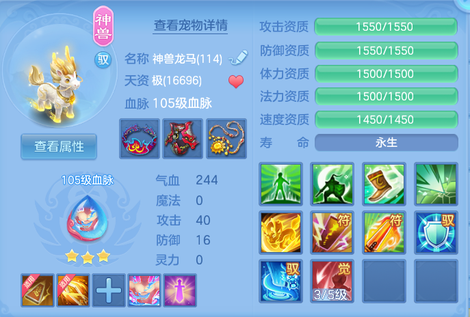 微信图片_20261004222516_39_10653.png