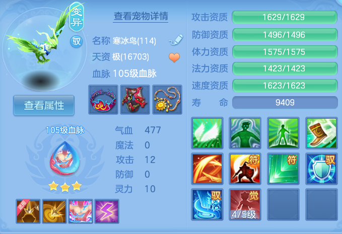 微信图片_20261004222516_42_10653.png