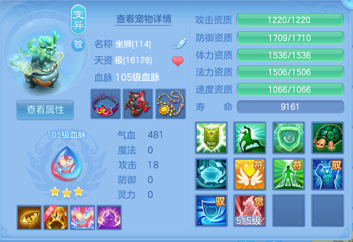 微信图片_20261004222516_41_10653.png