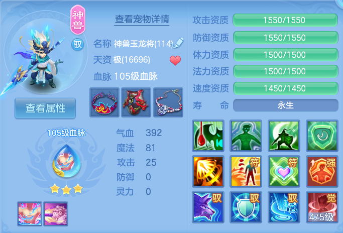 微信图片_20261004222516_40_10653.png