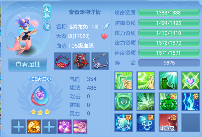 微信图片_20261004222516_43_10653.png