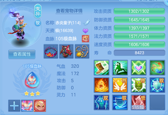 微信图片_20261004222518_46_10653.png