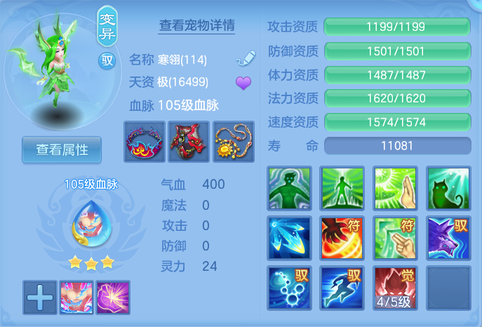 微信图片_20261004222518_48_10653.png