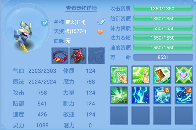 微信图片_20261004222518_54_10653.png
