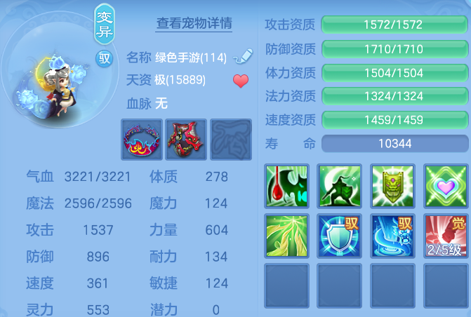 微信图片_20261004222518_57_10653.png
