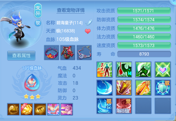 微信图片_20261004222518_49_10653.png