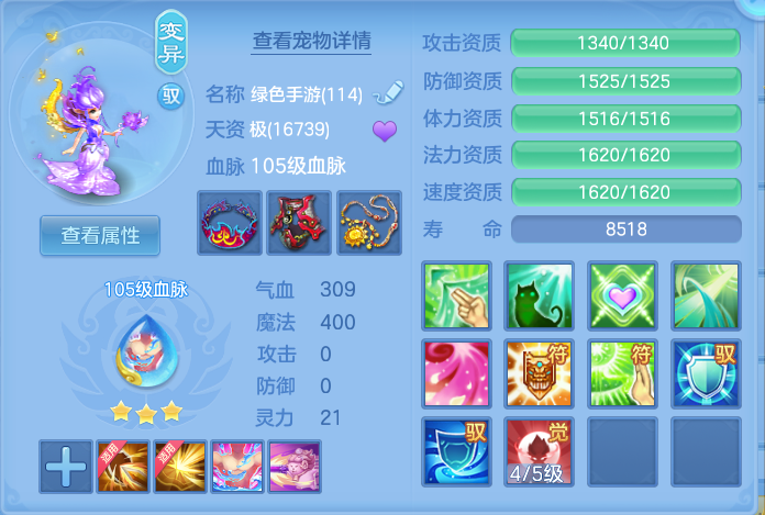 微信图片_20261004222518_50_10653.png