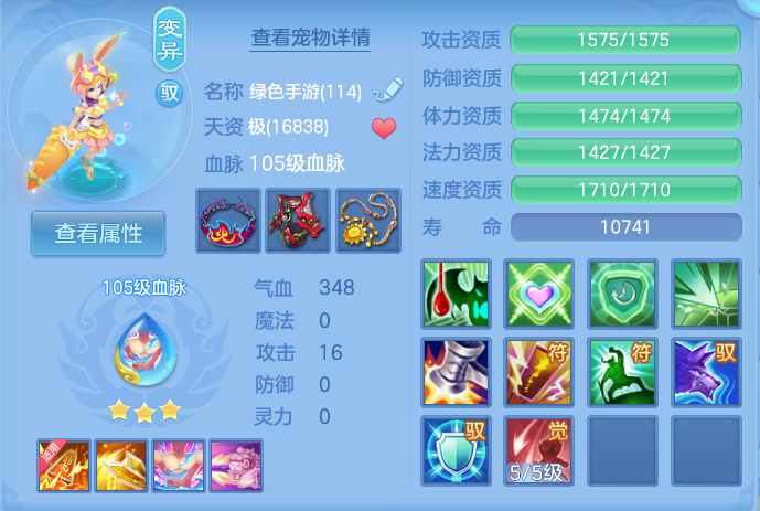 微信图片_20261004222518_51_10653.png