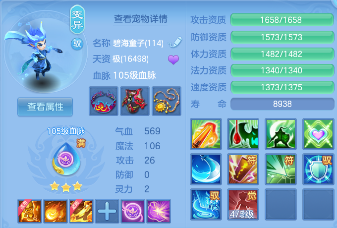 微信图片_20261004222518_52_10653.png