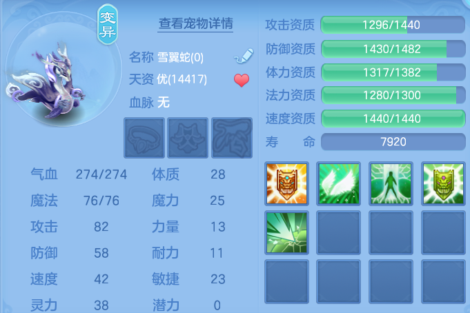 微信图片_20261004222518_58_10653.png