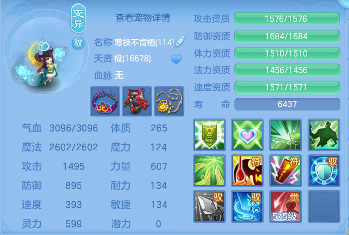 微信图片_20261004222519_56_10653.png
