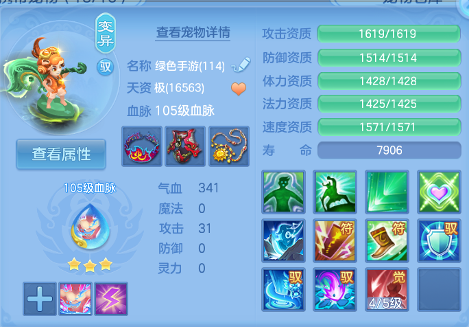 微信图片_20261004222518_61_10653.png
