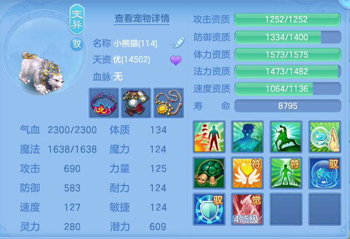 微信图片_20261004222703_62_10653.png