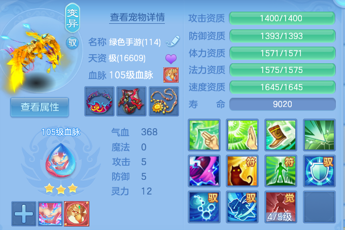 微信图片_20261004222703_65_10653.png