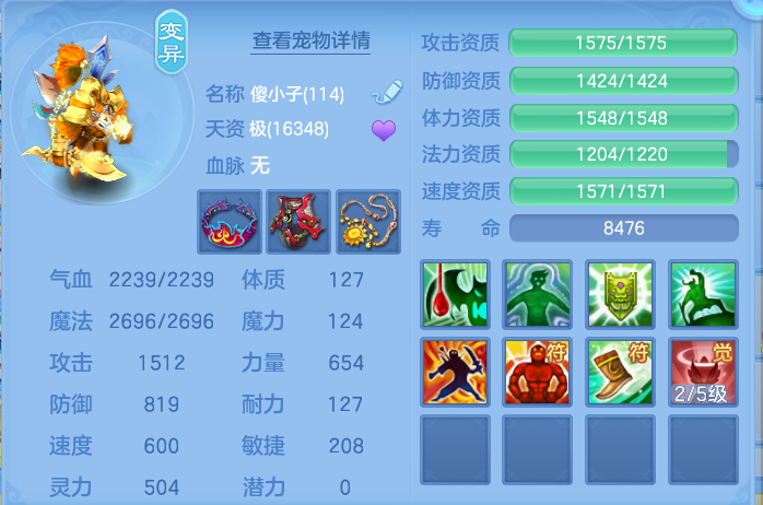 微信图片_20261004222703_63_10653.png
